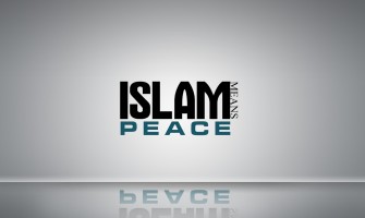 L’Islam