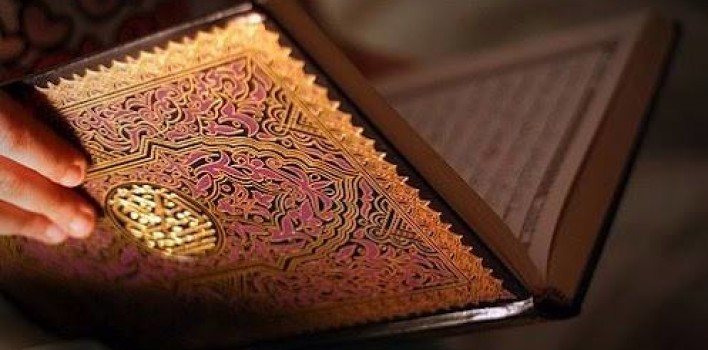 Il Corano e noi