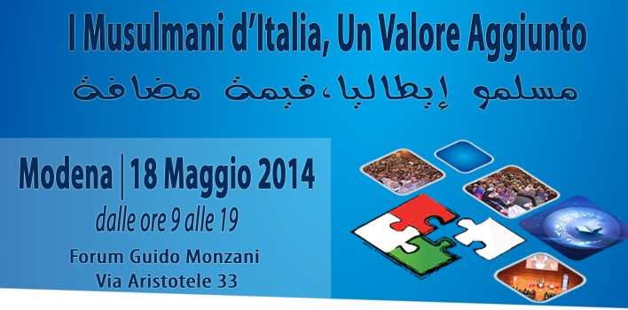 Convegno Nazionale PSM | Modena 18 Maggio