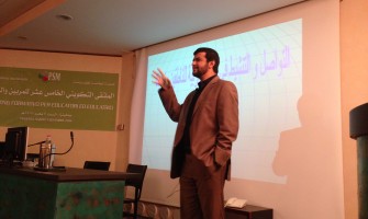 XV Seminario per Insegnanti di lingua araba