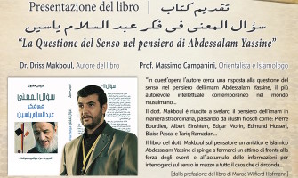Presentazione Libro “La questione del senso nel pensiero di Abdessalam Yassine” | Anniversario della scomparsa dell’Imam Yassine