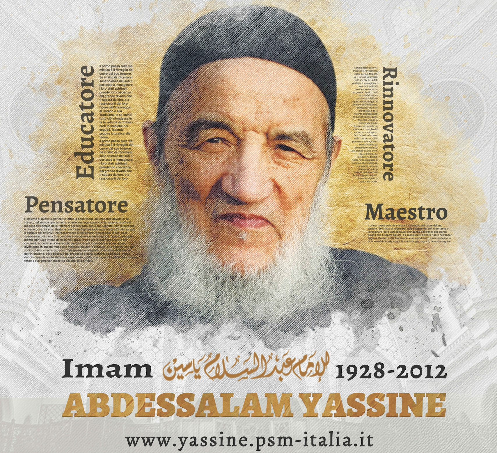 Imam Abdessalam Yassine in italiano