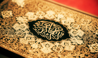 Il sublime Corano, guarigione, guida e misericordia per i credenti