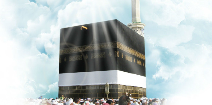 Lezioni universali dal Hajj