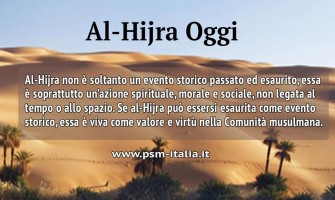 Al-Hijra Oggi