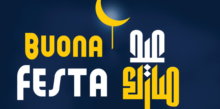 Eid-ul-Fitr, la festa della gioia