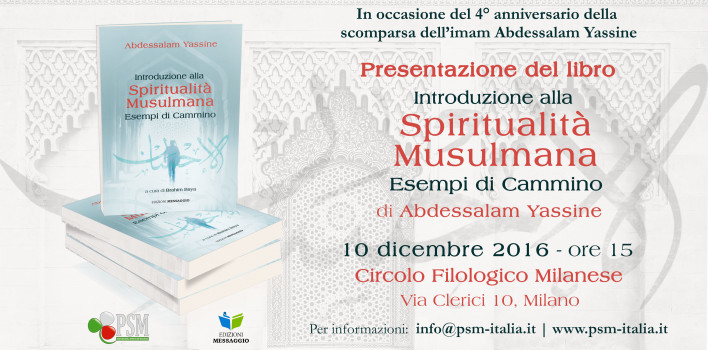 Presentazione libro “Introduzione alla Spiritualità musulmana” di Abdessalam Yassine al Circolo Filologico Milanese