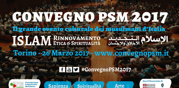 Convegno PSM 2017 – “Islam e Rinnovamento” al Lingotto di Torino