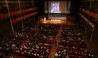 Discorso d’apertura Convegno PSM 2017 | Lingotto – Torino