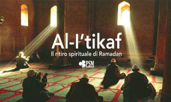 Al-I’tikâf: Il Ritiro Spirituale di Ramadan