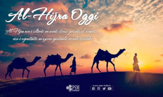 Al-Hijra oggi, storia e spiritualità