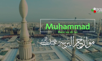 Il Profeta Muhammad ﷺ | Video-presentazione