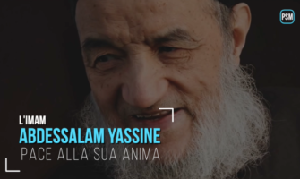 Imam Abdessalam Yassine | Video-presentazione