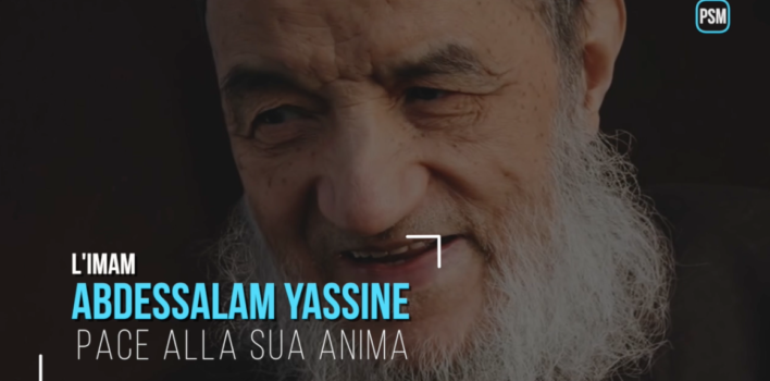 Imam Abdessalam Yassine | Video-presentazione