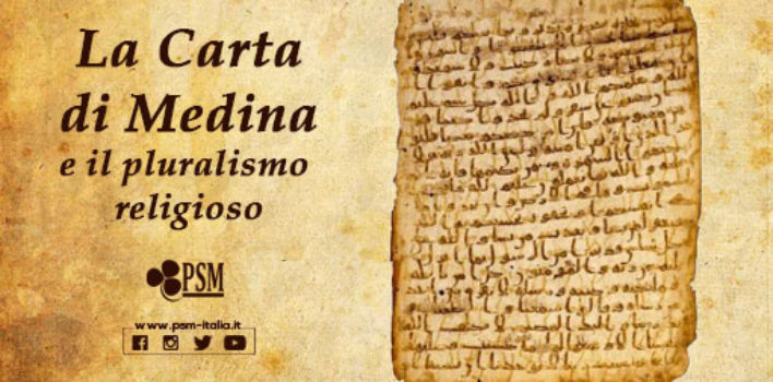 La Carta di Medina e il pluralismo religioso