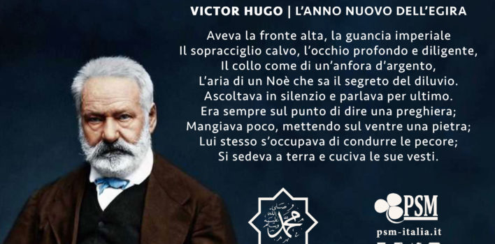 Victor Hugo, poema sul Profeta Muhammad ﷺ