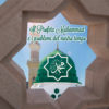 Il Profeta Muhammad ﷺ e i grandi problemi del nostro tempo