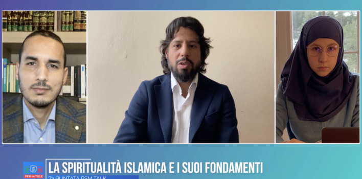 La spiritualità islamica e i suoi fondamenti | VII puntata PSM Talk