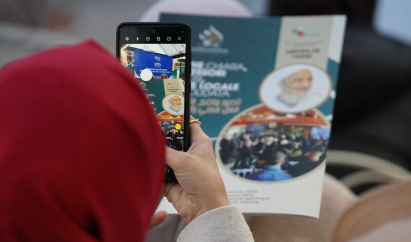 Convegno di PSM: Un Giorno di Riflessione sull’Insegnamento dell’Imam Abdessalam Yassine e sul Nostro Impegno per la Giustizia